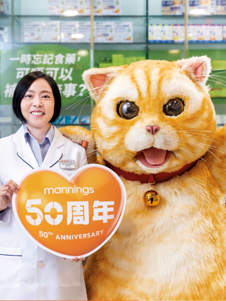 Mannings Cat with a pharmacist