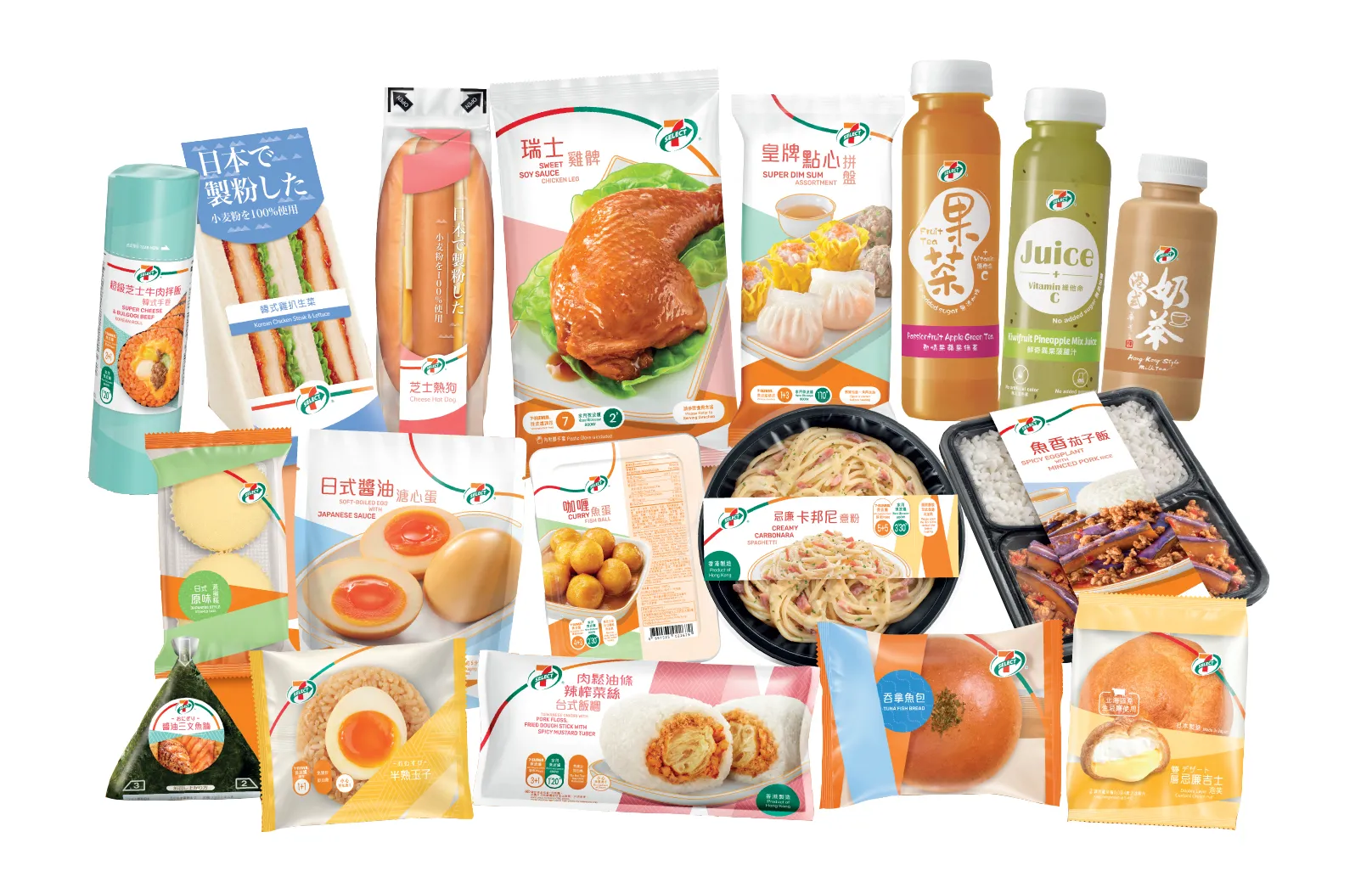 7-SELECT ready-to-eat products from 7-Eleven Hong Kong