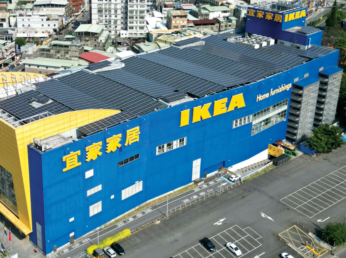 Solar panels at IKEA Hsin Chuang store, Taiwan